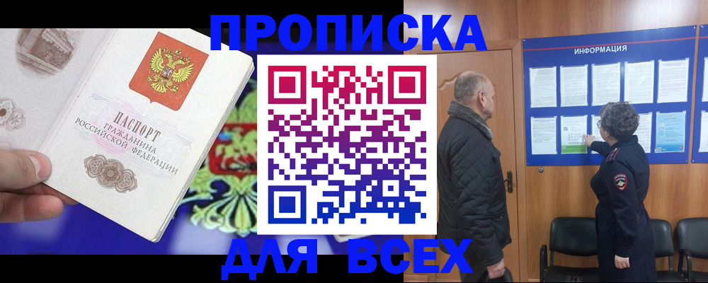 форма 3 в Симе